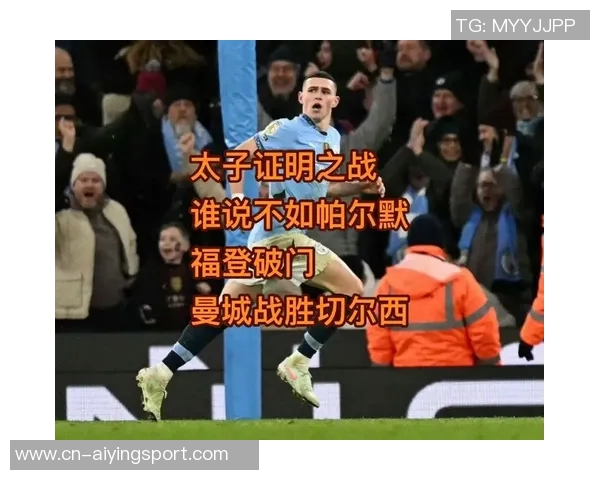 福登克服心理困扰状态回暖近期表现逐渐走向正轨